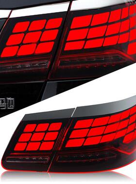 适用于09-15款奔驰E级W212尾灯总成改装LED龙鳞行车灯流水转向灯