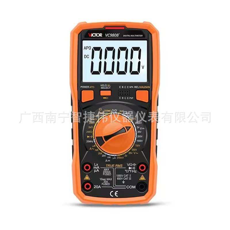 胜利数字万用表VC9808+/VC9806+/VC980+/VC9805+/VC9801A+万应表