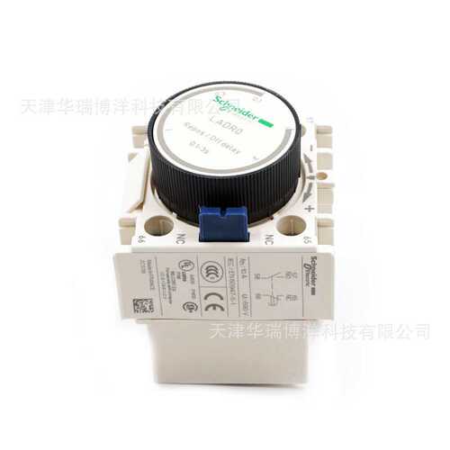 LADR0延时辅助触点模块断电延时0.1-3秒螺钉夹紧端子