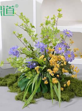 高级仿真花造景组合假绿植装饰庭院室内外软装摆设苔藓洋甘菊紫色