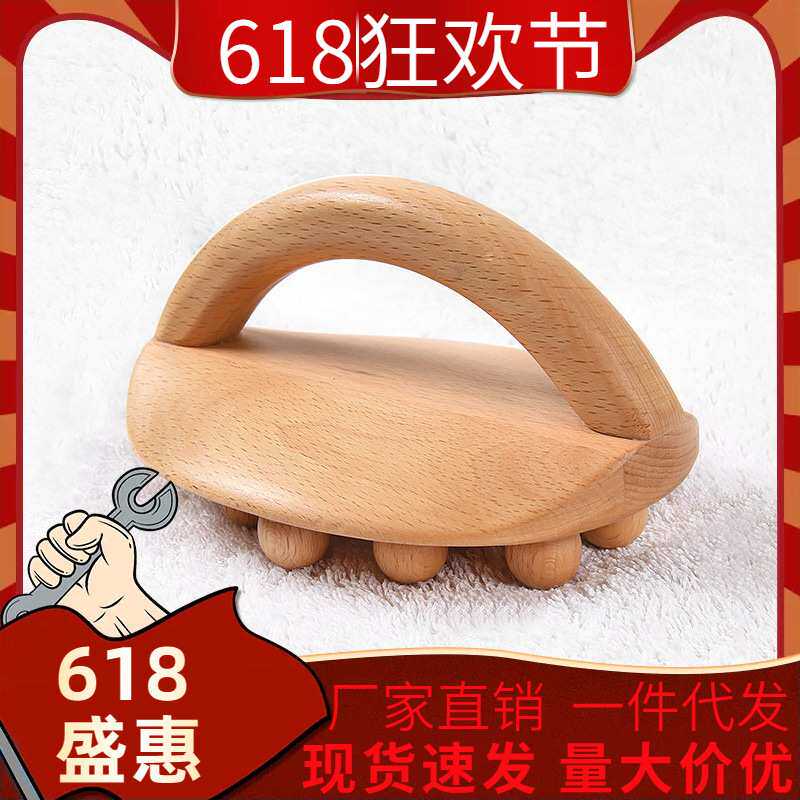 美人刷经络刷全身通用腿部腰部手持按摩魔蝎刷刮痧疏通家用擀筋棒