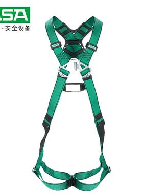 梅思安MSA 10205392 V-FORM 高空作业防坠落标准型安全带