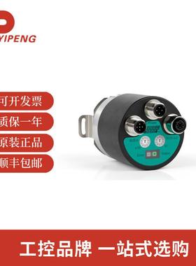 磁性旋转编码器 ENA58IL-S06SA5-1213B17-ABP