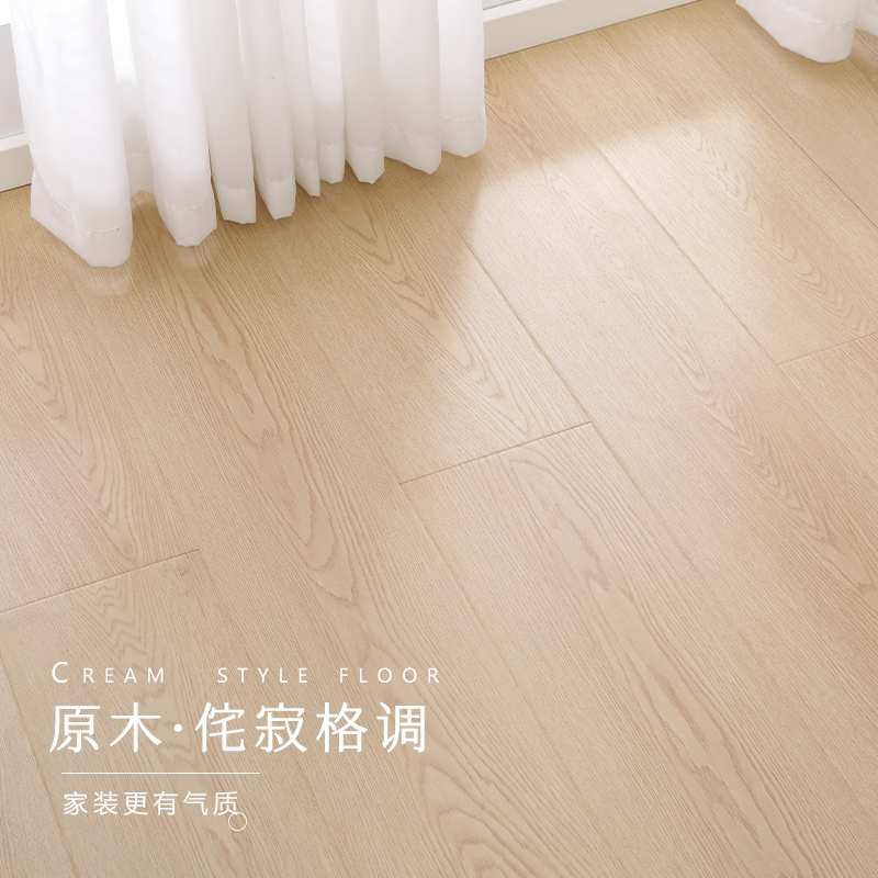 ?原木色强化复合木地板卧室家用灰色金刚板自己铺耐磨厂家直