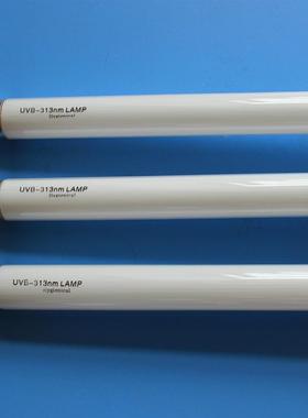 紫外线老化灯管UVA340nmUVB313nmUVC254nm光固化催化实验室