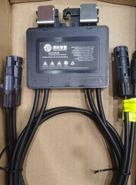 光伏太阳能板MPPT功率通用型优化器稳压提产能光伏功率优化器光伏