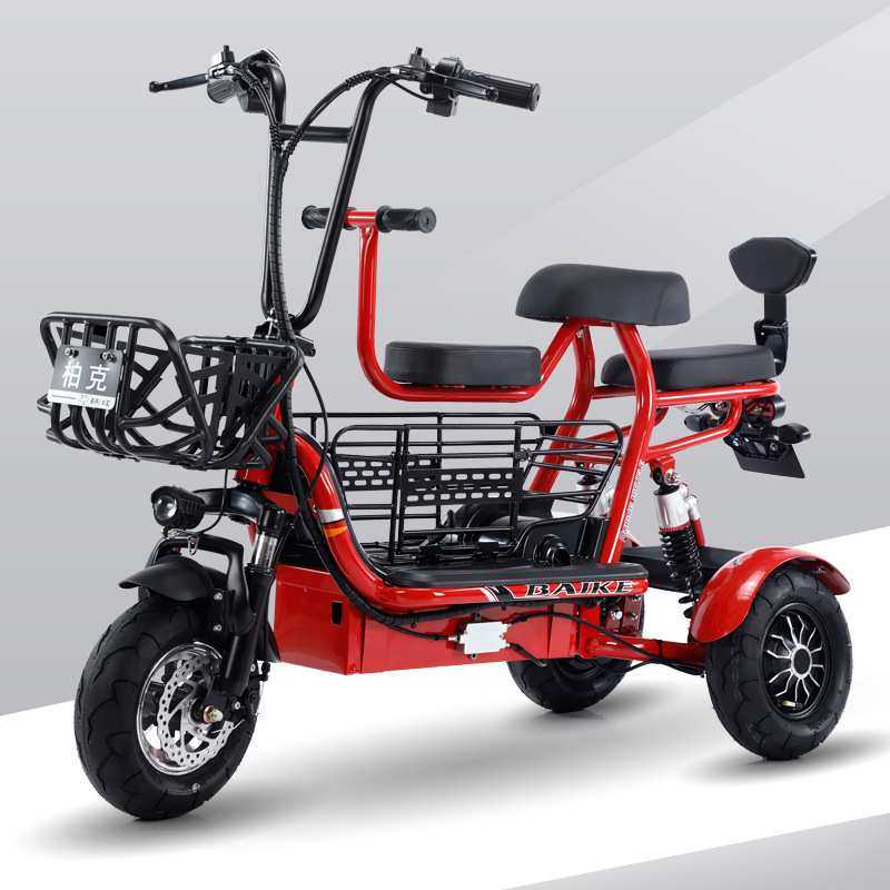 电动三轮车接送孩子迷你小型亲子女士家用带娃成人代步锂电电瓶车