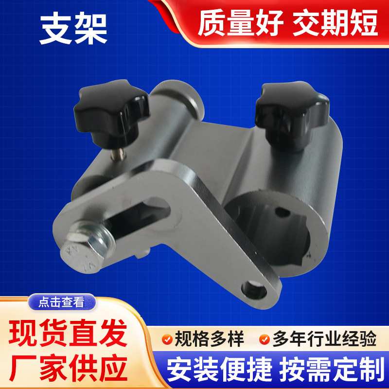 纠偏控制器光电伺服装置控制支架微调电眼精准包装机打包机