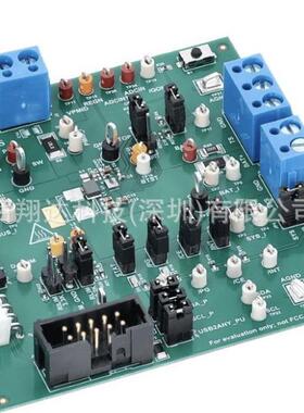 BQ25638EVM 具有电源路径管理功能的单节降压电池充电器评估模块