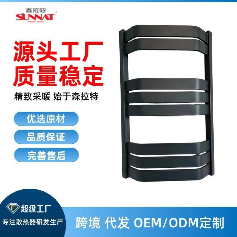 小背篓暖气片家用水暖散热器钢制卫生间毛巾架壁挂式铜 铝集中供