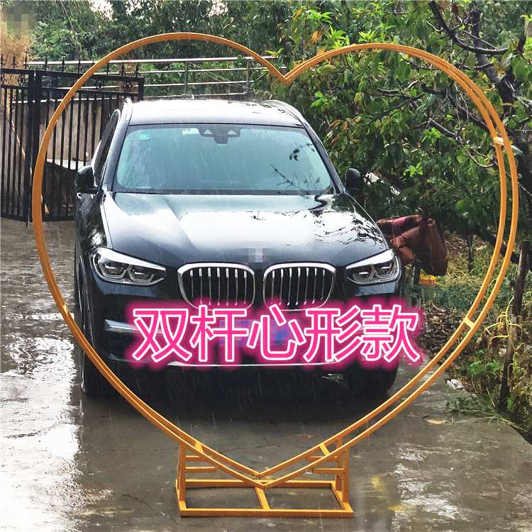 新款婚庆道具铁艺心形背景拱门舞台布置创意背景LED心形网格插花