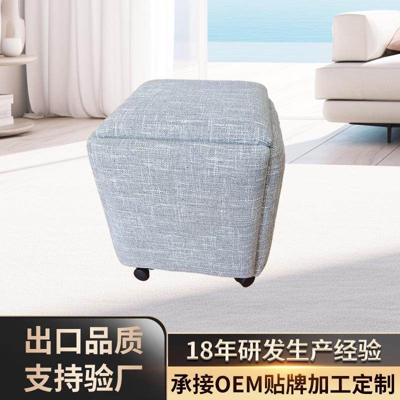 多功能网红魔方凳组合茶几凳家用可折叠方凳子现货供应