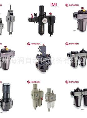 PRA/802050/M/EX/200 NORGREN气缸 价格面议