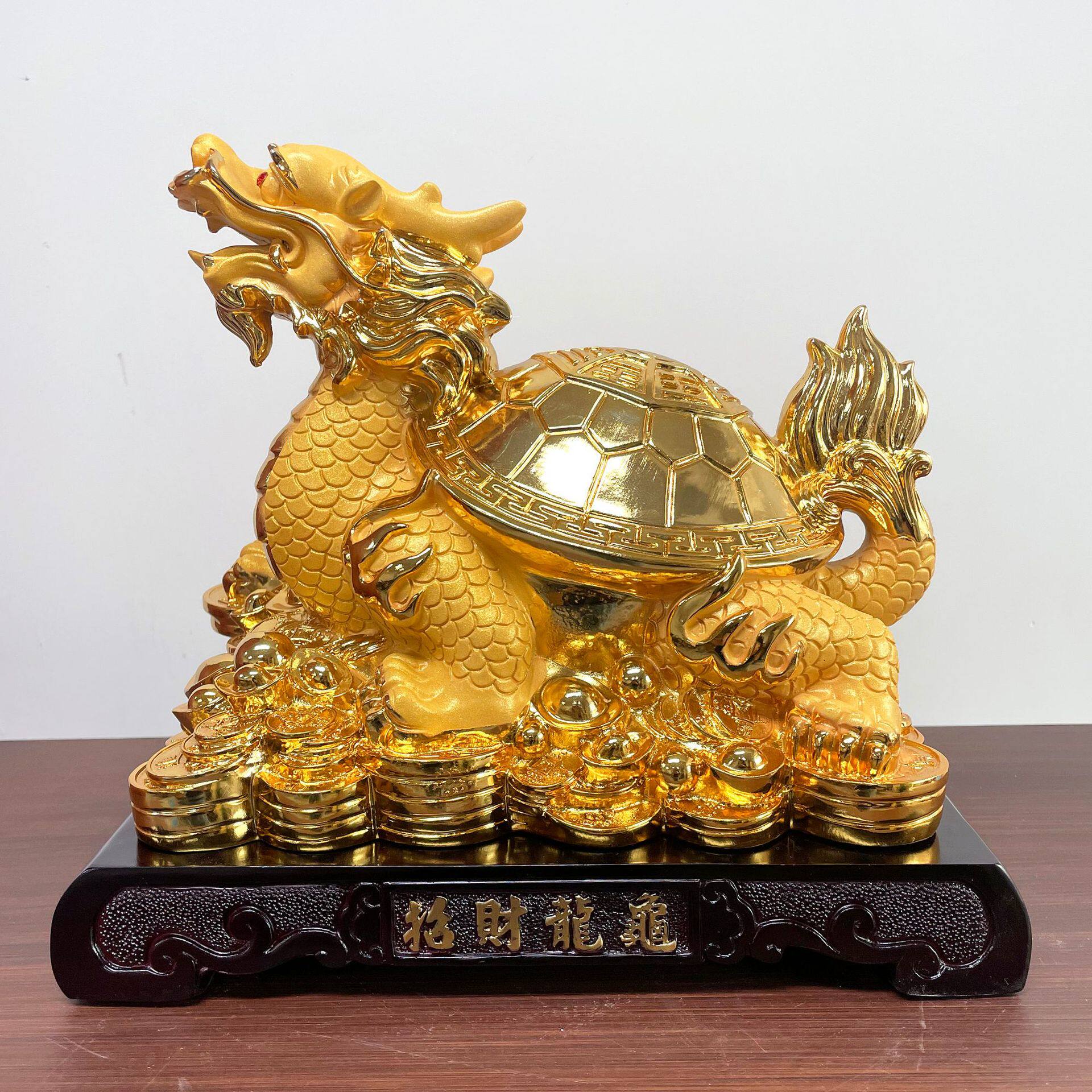 龙龟摆件树脂工艺品沙金家居客厅玄关电视柜办公室桌店铺开业礼品