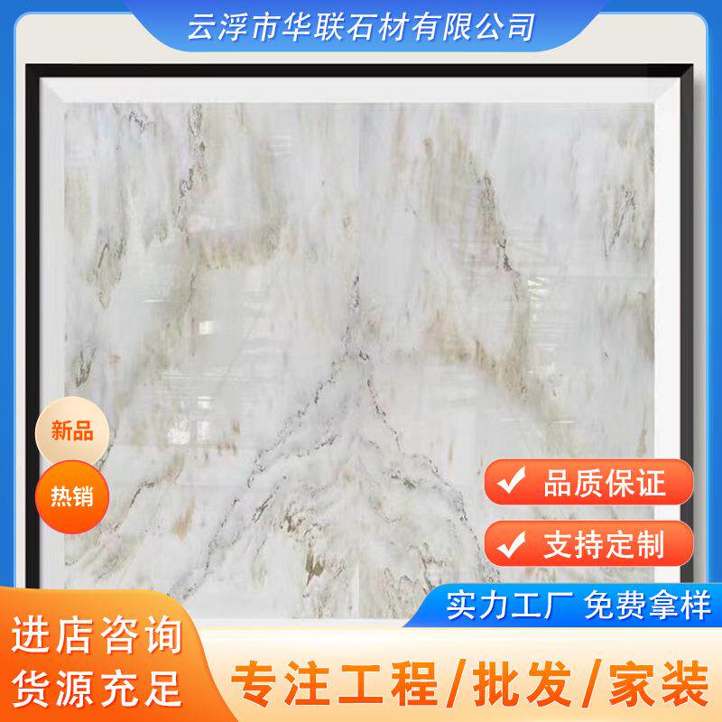 中式客厅背景墙天然大理石山水画电视屏风酒店别墅装饰天然石画