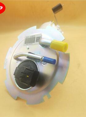 油泵总成96344792适用于大宇马蒂兹NUBIRA Lanos Nubira Leganza