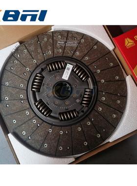 712W30000-6002 汕德卡C7H C9H豪沃TX7配件430型离合器从动盘总成