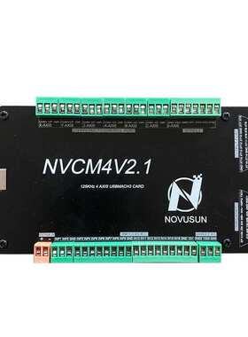 新款USBMACH3接口板6轴控制，NVCM支持手脉