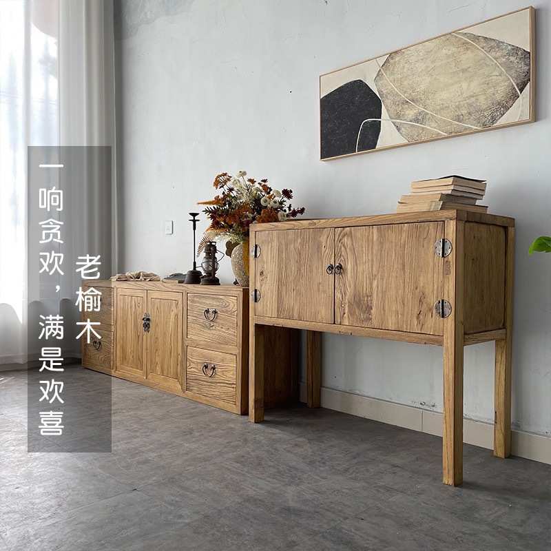 老榆木中式玄关柜家用实木老榆木门斗柜客厅边角柜