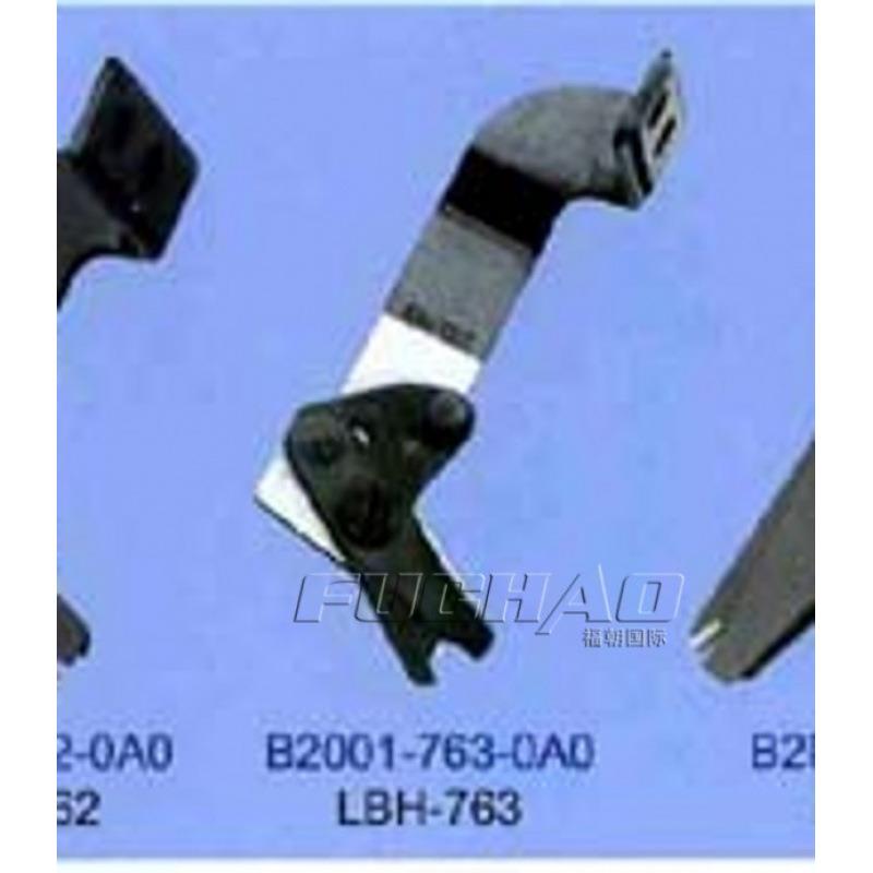 强信缝纫机刀片、LBH-763面剪B2001-763-0A0 造型美观 含税价