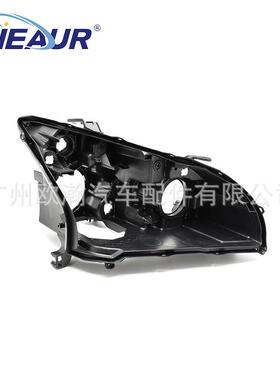 适用于RX300/RX330大灯后壳03-08氙气款大灯黑色底壳底座