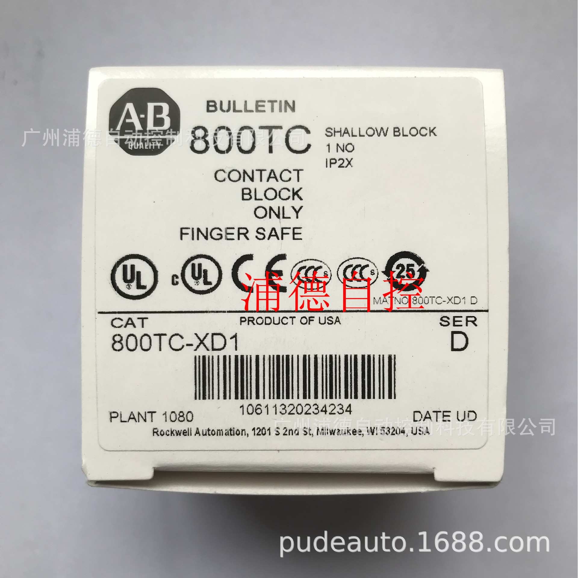 800TC-XD5按钮接线端子A-B触点块