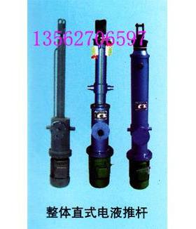 安源工厂直销DYTZB矿用推杆