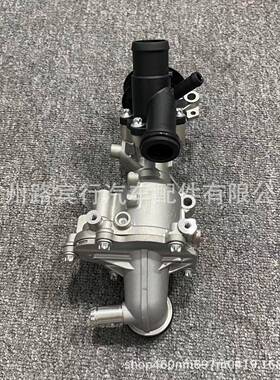 适用奔驰AMG GLA 系列 机械水泵A2602001100