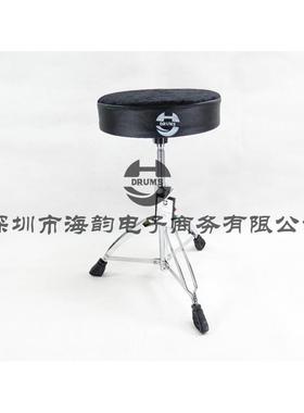 海韵打击乐HY DRUMS架子鼓25mm螺旋升降丝杆12寸绒面圆形鼓凳鼓椅