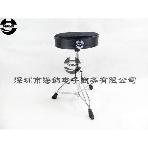 海韵打击乐HY DRUMS架子鼓25mm螺旋升降丝杆12寸绒面圆形鼓凳鼓椅