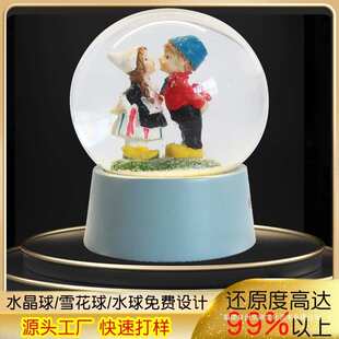 发光水晶球定制情人节雪花球跨境摆件家居装饰树脂工艺品摆件桌面