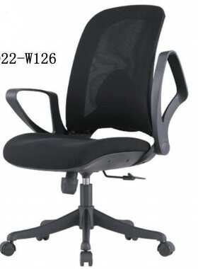 销售久坐舒适现代简约办公椅会议椅36022-W126