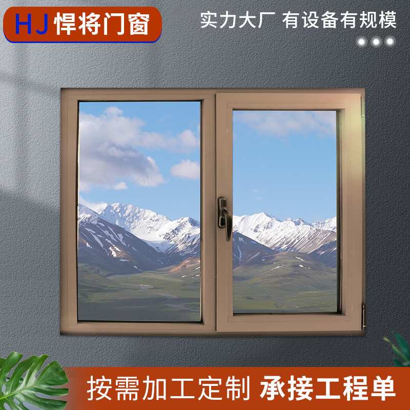 定制防火窗断桥铝耐火窗承接工程单双层中空玻璃铝合金防火窗