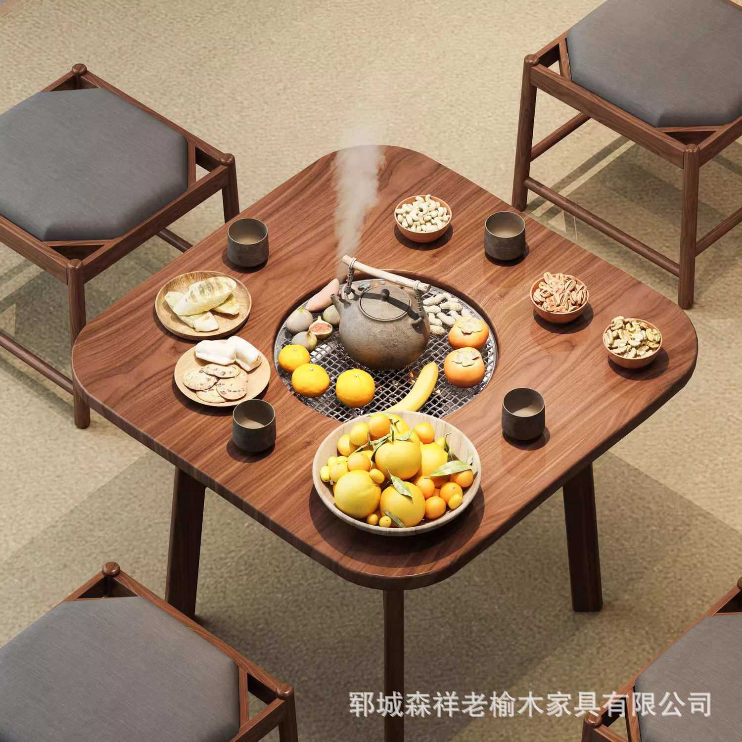 老榆木茶桌茶台户外烧烤火锅桌简约日式煮茶桌露营围炉煮茶桌
