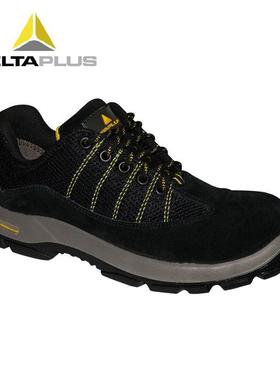 代尔塔301218 ESD防静电防砸防刺穿防滑透气安全鞋 广州供应