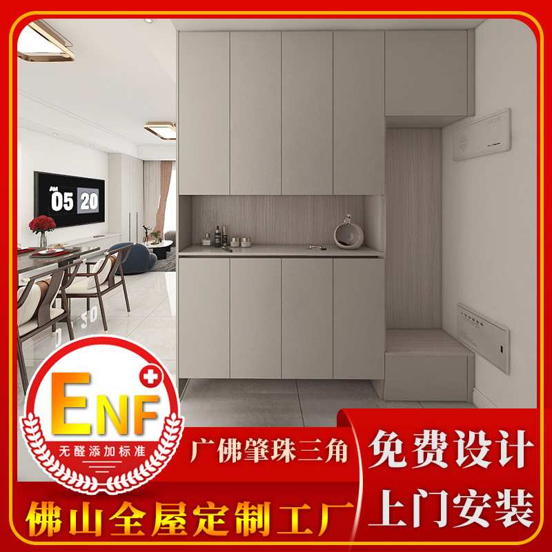 简约衣柜家用卧室定制工厂实木衣柜全屋定做整体家具橱柜衣柜定制