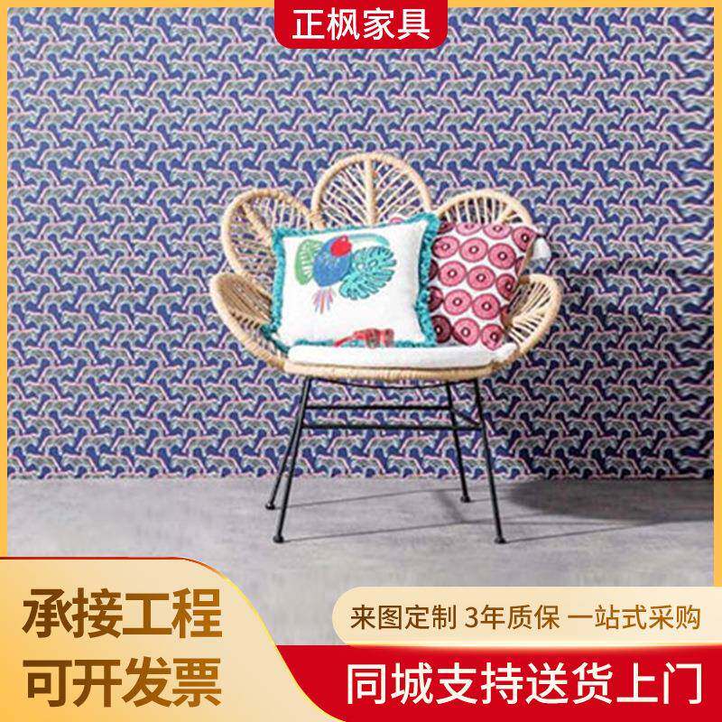 室外阳台休闲椅藤椅藤编孔雀椅现代简约庭院露台家用户外家具藤椅