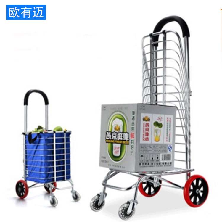 热卖促销便携购物车加厚款两轮老人买菜折叠小拉车四轮购物手拉车