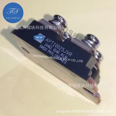 APT10021JFLL/JLL APT10025JVFR APT10025JVR10026 模块现货供应