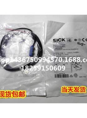 1062840tGTB2S-N1311现货传感器1062929tGTB2S-N1331光电开关