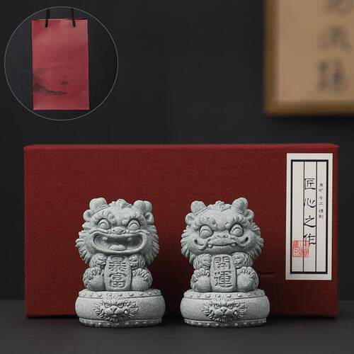 国潮龙年生肖龙摆件桌面装饰品茶宠国风吉祥物工艺品礼品生日礼物