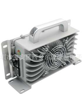 DL-900W厂家直销36V18A36V20A车载密封灌胶18650锂离子42V20A