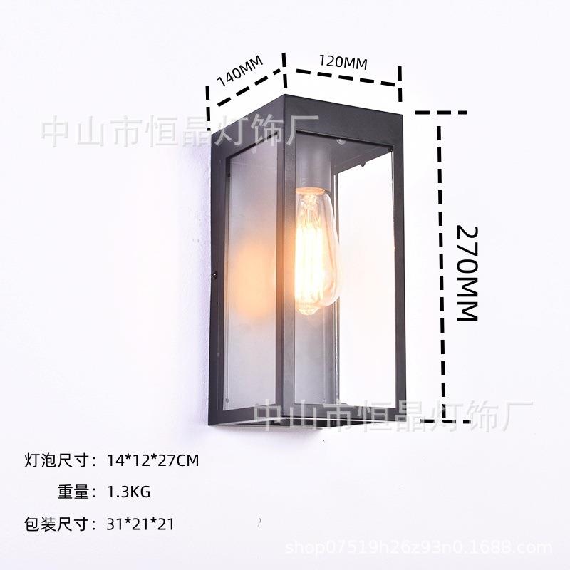 户外壁灯简约北欧复古别墅庭院楼梯过道灯阳台壁灯室外防水铁艺灯