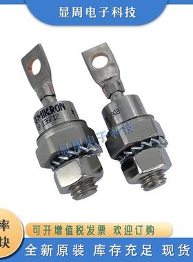 螺旋二极管SKT50/SKT55/SKT80/SKT100/04D 06D 08D12E 14E 16 18E