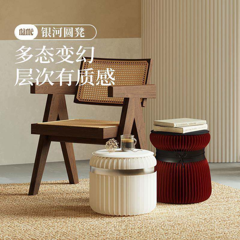 青美折叠圆凳矮凳小凳子家用小型换鞋凳可叠放凳子商务现代简约