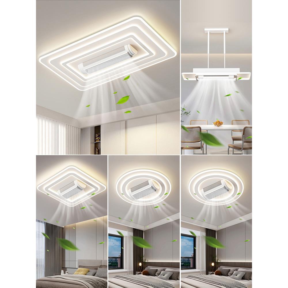 客厅主灯无叶风扇灯2024新款中山卧室灯具全屋现代简约大气吸顶灯