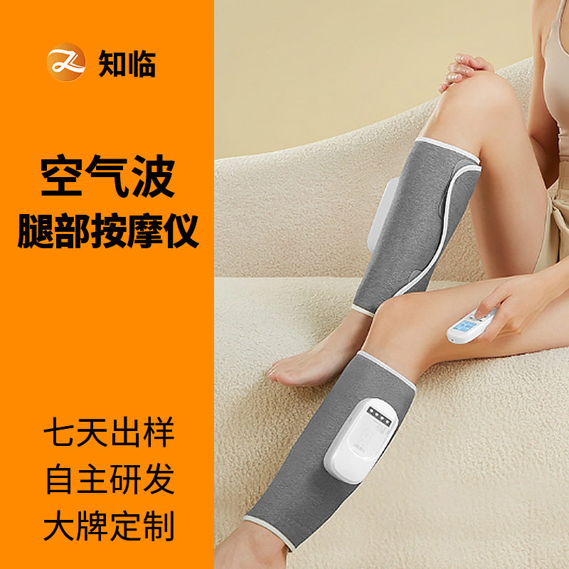 跨境腿部按摩器热敷家用美腿电加热电动空气小腿气压按摩仪批发