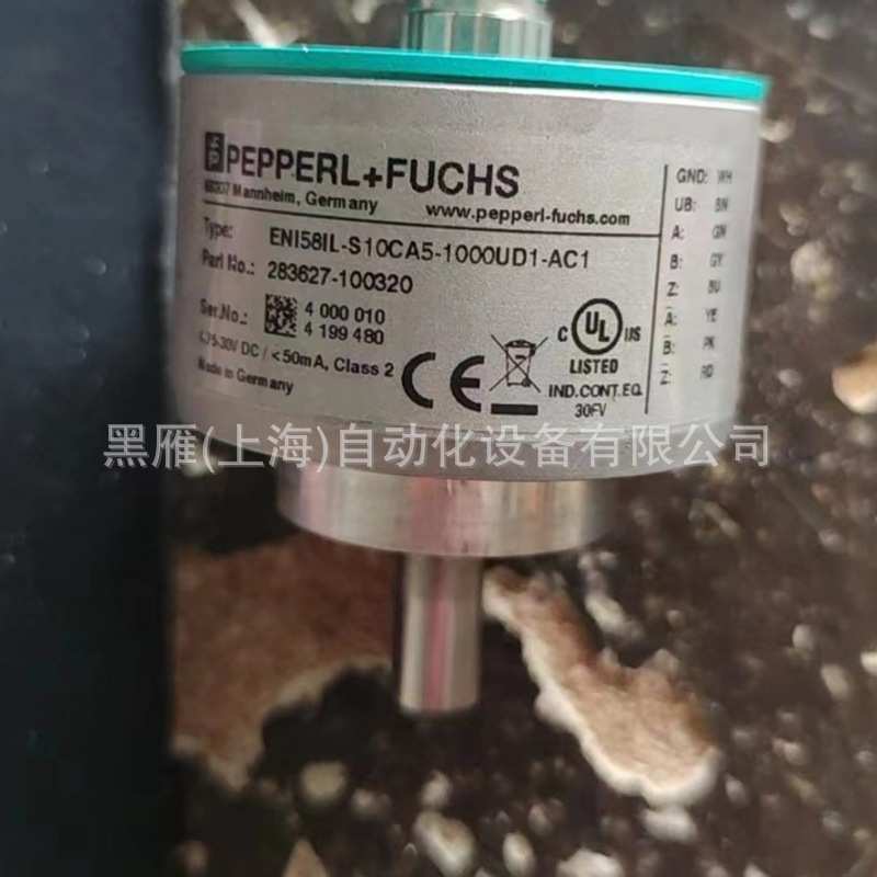 倍加福编码器ENI58IL-S10CA5-1000UD1-AC1德国P+F全系列产品订货