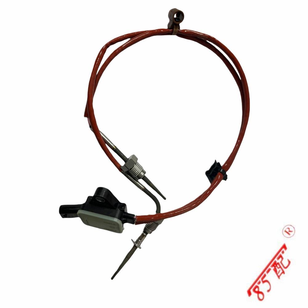排气温度传感器226587733R适用雷诺XJD Megane 4 IV MK4 H5H 1.3