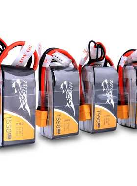 格氏 ACE 1550mAh 11.1V 75C 3Sfpv 穿越机 模型航模锂电池
